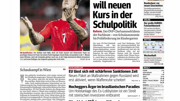 David Alaba während eines Fußballspiels für Österreich.