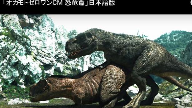 Zwei Tyrannosaurus Rex in einer felsigen Landschaft.