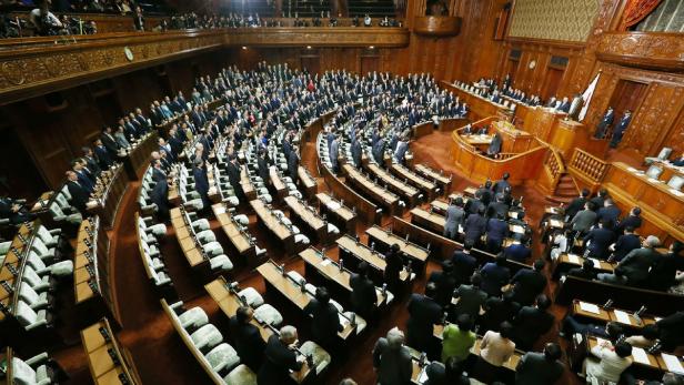 Das japanische Parlament in Tokio