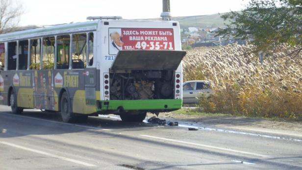 Nach der Detonation in dem Bus hatten die Ermittler zunächst einen Defekt der Treibstoffleitungen des Flüssiggas-betrieben Gefährts vermutet.