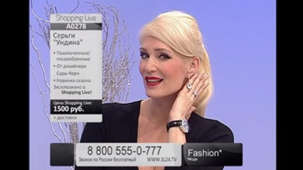 HSE24Shopping_live_2_400x250.jpg