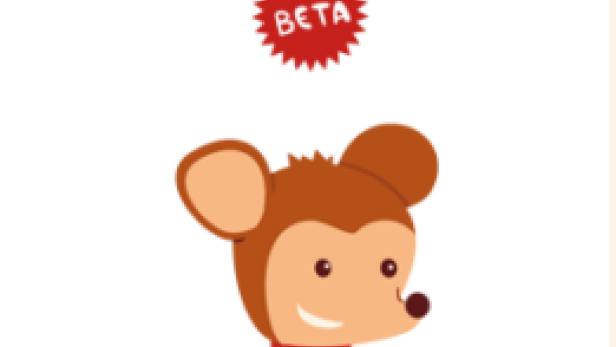 Wummelkistede_261x400.png