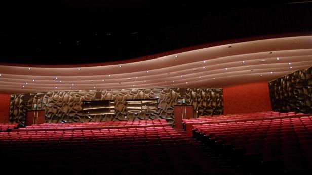 National Taichung Theatre in Taiwan