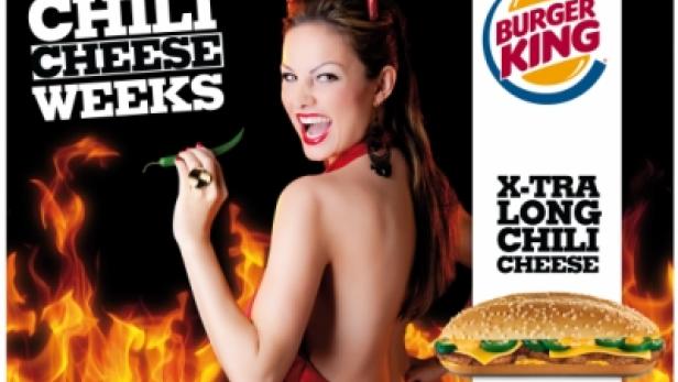burgerking_003_400x283.jpg