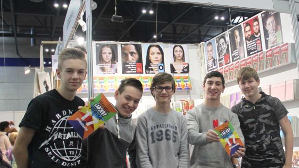 5 der 15 HTL-Schüler aus Braunau (OÖ), die den Gruppenpreis gewonnen haben.