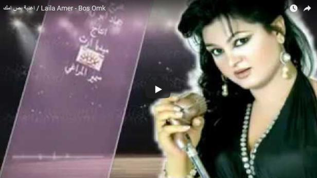 Ägypten: Sängerin wegen anstößiger Videos in Haft