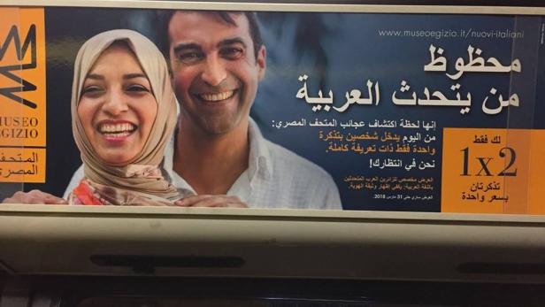 Wirbel in Italien: Museum wirbt um islamische Paare