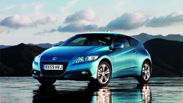 Honda CR-Z: Game Boy