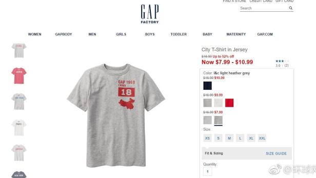 "Falsche Landkarte": China kritisiert Modemarke Gap für T-Shirt