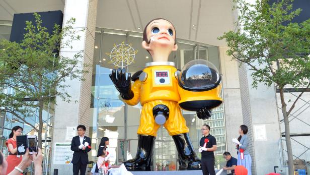 Japan: Statue zu Fukushima-Desaster sorgt für Spott