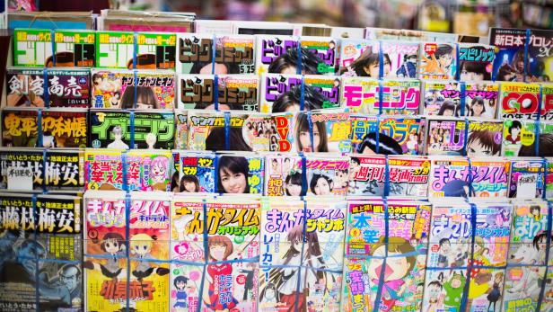 Symbolbild: Diverse Magazine an einem japanischen Kiosk.