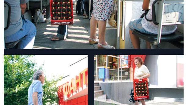 Shumensko Beer.jpg