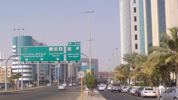 King_Abdullah_Street,_Jeddah.jpg Selbstmordanschlag nahe US-Konsulat in Jeddah