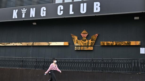 Club in Seoul