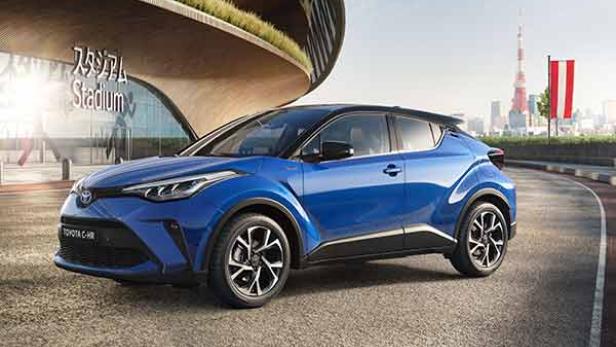 Leasing günstiger denn je: Jetzt Toyota CHR probefahren