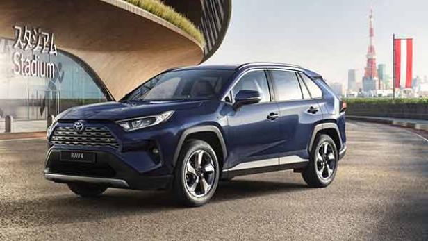 Leasing günstiger denn je: Jetzt Toyota RAV 4 probefahren