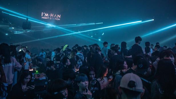 Nachtclub in Wuhan