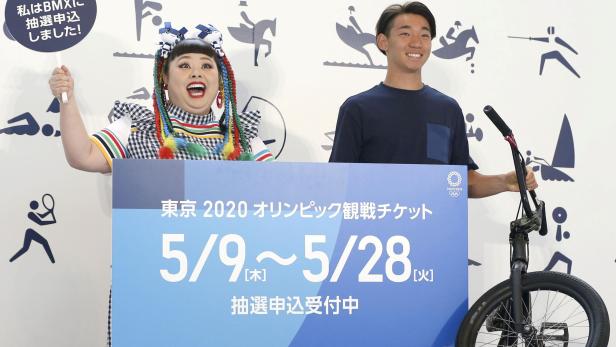 Naomi Watanabe poses at an event to promote the application process for tickets for the Tokyo 2020 Olympic Games in Tokyo