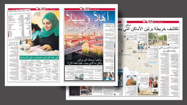 Mehrere Zeitungsseiten auf Arabisch, darunter eine mit dem Titel „Willkommen in Berlin“.
