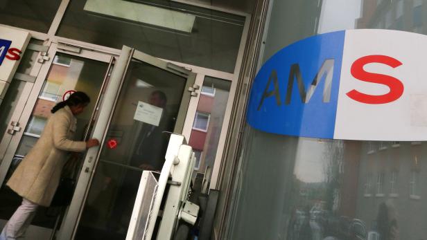 AMS-Geschäftsstelle in Wien.
