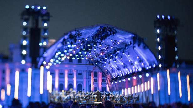Vienna Philharmonic Summer Night Concert 