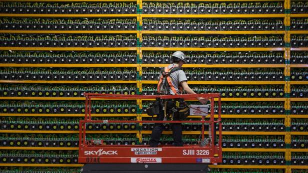 Bitcoin werden in &quot;Server-Farmen&quot; errechnet.