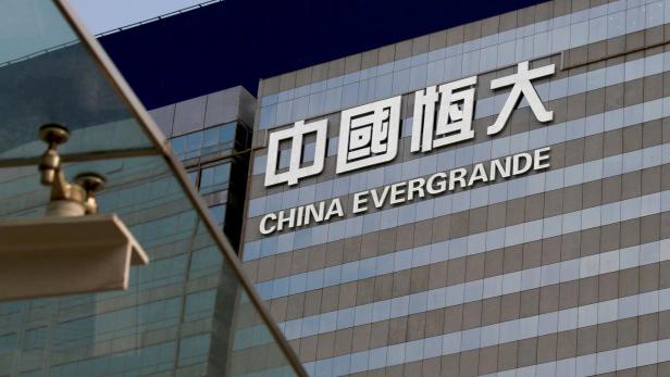 Firmengebäude von China Evergrande.