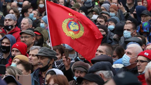Russian Communist party supporters protest  