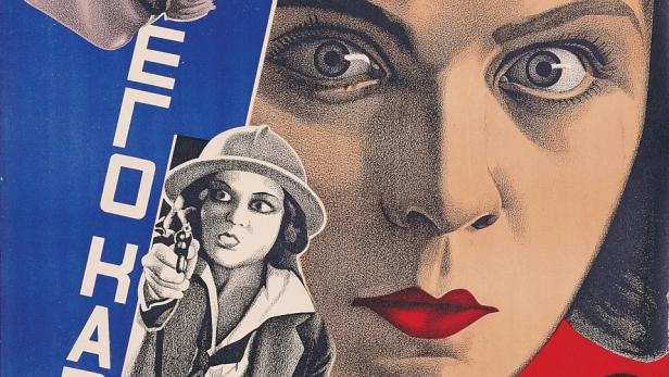 Michail Dlugatsch, Filmposter for „Seine Karriere“, 1928