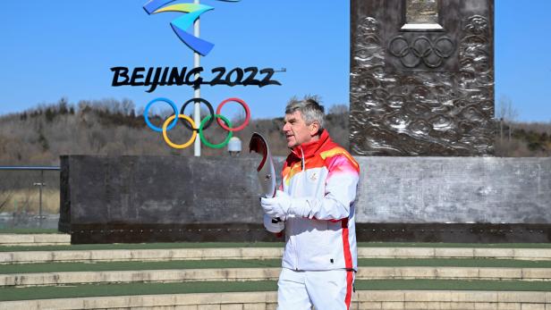 OLY-2022-BEIJING-TORCH