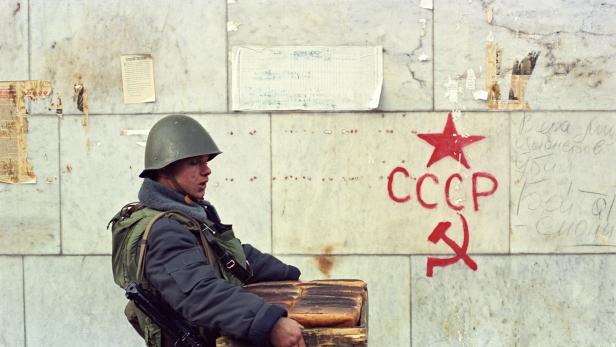 30th anniversary of the collapse of the Soviet Union	