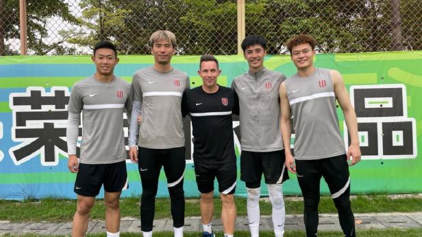 Ex-Goalie Berger über Corona in China: "Es herrscht Alarmstufe Rot"