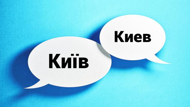 Wie der Krieg der "Bauernsprache" Ukrainisch zu neuem Leben verhilft