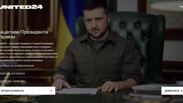 Україна запустила глобальну платформу для збору коштів United24