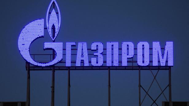 FILE PHOTO: The logo of Gazprom company is seen on the facade of a business centre in Saint Petersburg