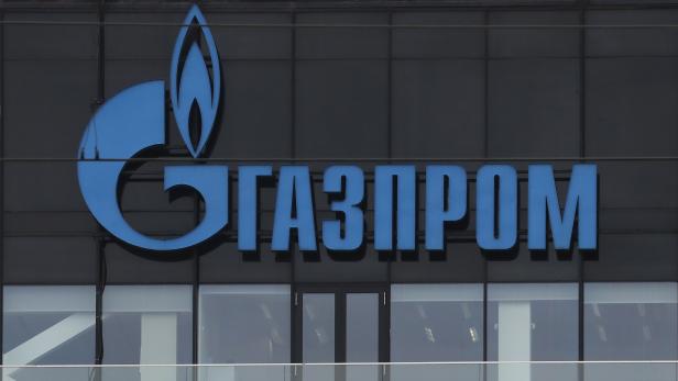 Gazprom building in St. Petersburg