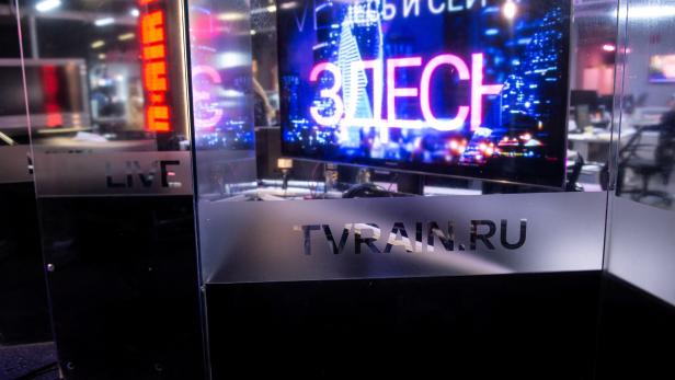 FILE PHOTO: A view of the TV Rain (Dozhd) online news channel studio in Moscow