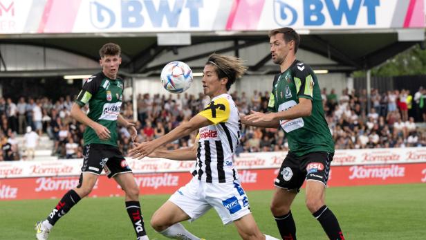 FUSSBALL: ADMIRAL BUNDESLIGA/ LASK LINZ - SV GUNTAMATIC RIED