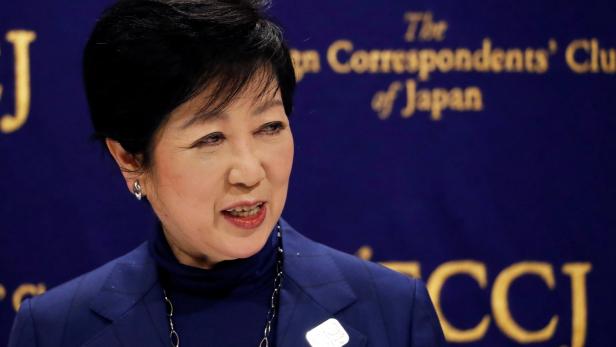 FILE PHOTO: Tokyo Governor Yuriko Koike attends a news conference, amid the coronavirus disease (COVID-19) outbreak, in Tokyo