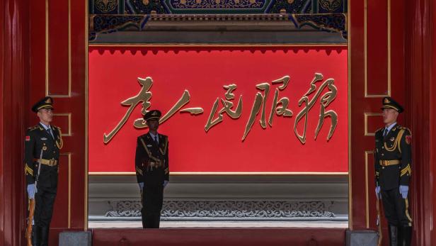 Kommunisten im Kaiserpalast: Chinas geheime Machtzentrale