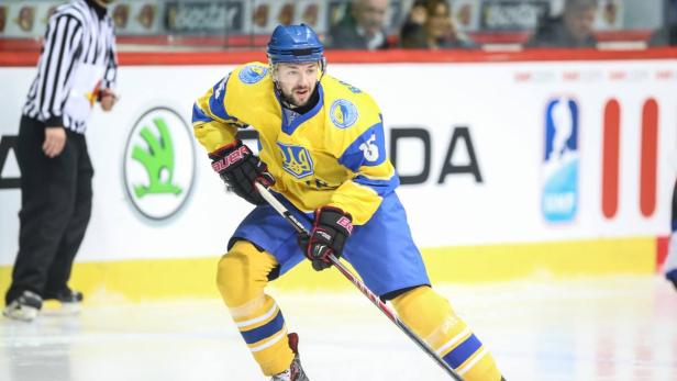 Ukrainian Ice Hockey Player Sergei Babinets/Sergei Babinets/Sergei Babynets
