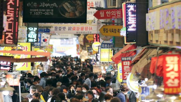 In Busan, der zweitgrößten Stadt Südkoreas, soll sich die Tat ereignet haben.