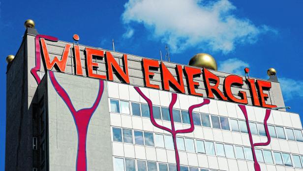 FILE PHOTO: A view shows Wien Energie office building in Vienna