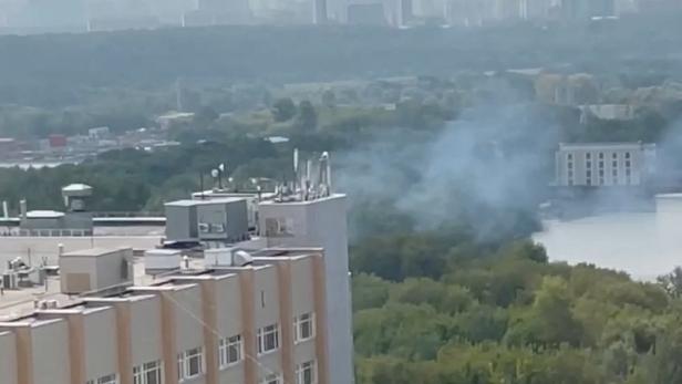 Drohne über Moskau abgeschossen + Luftalarm in Kiew