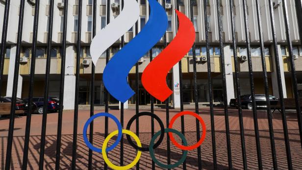 A view shows the Russian Olympic Committee headquarters in Moscow