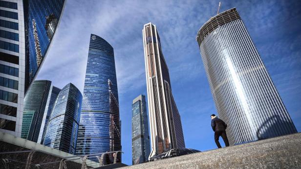 Moscow International Business Centre