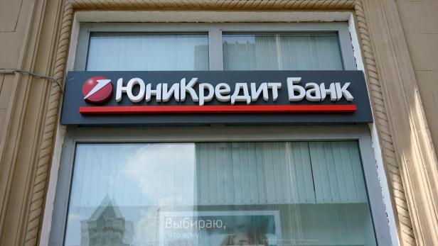 FILE PHOTO: Logo of UniCredit bank is on display in Moscow