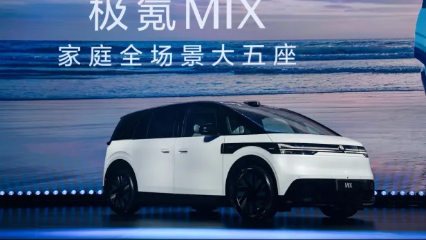 So sieht das neue Auto aus China aus.