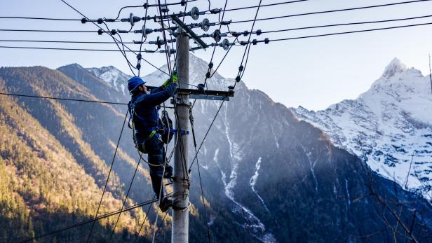 Yunnan Seqen County power supply