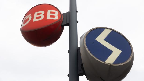 Schnellbahn, ÖBB, Westbahnhof